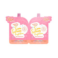 YOU GLOW BABE - Beauty White Sunscreen Bright Glow