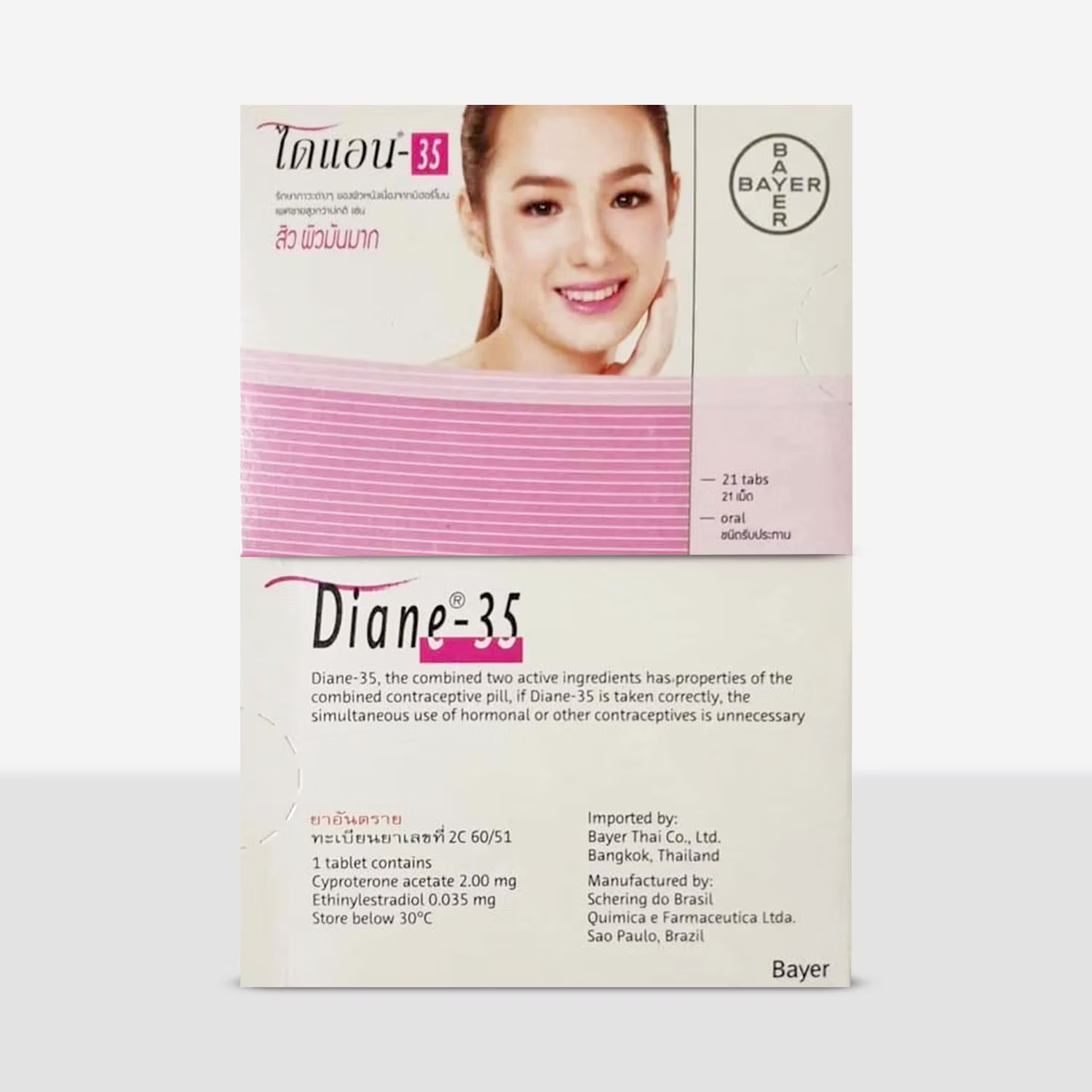 Diane 35 (THAI)