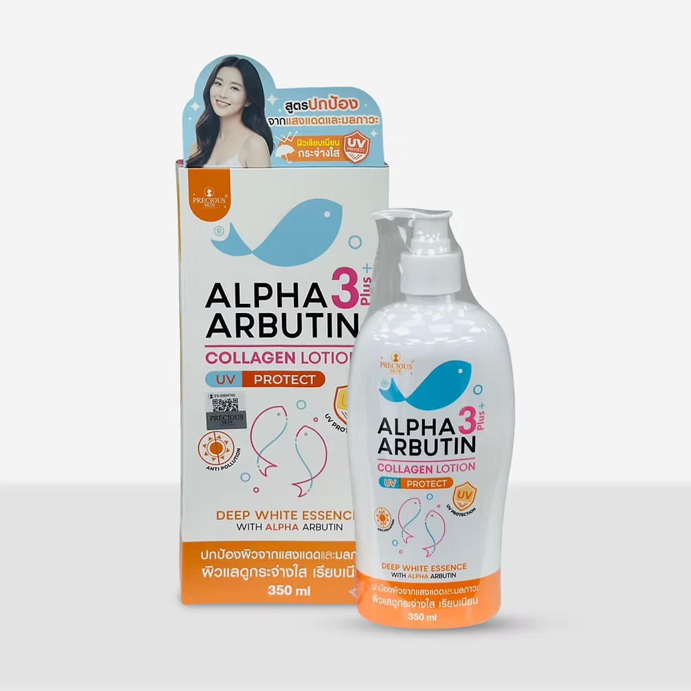 Precious Skin Thailand Alpha Arbutin 3 Plus Collagen Lotion UV Protect 350ml
