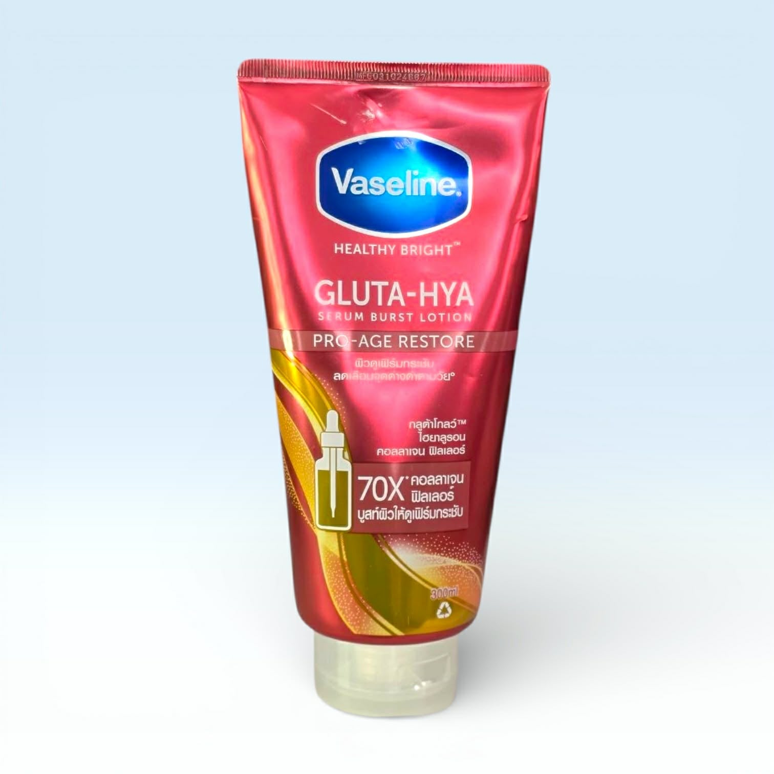 VASELINE - Gluta-Hya Serum Burst UV Lotion