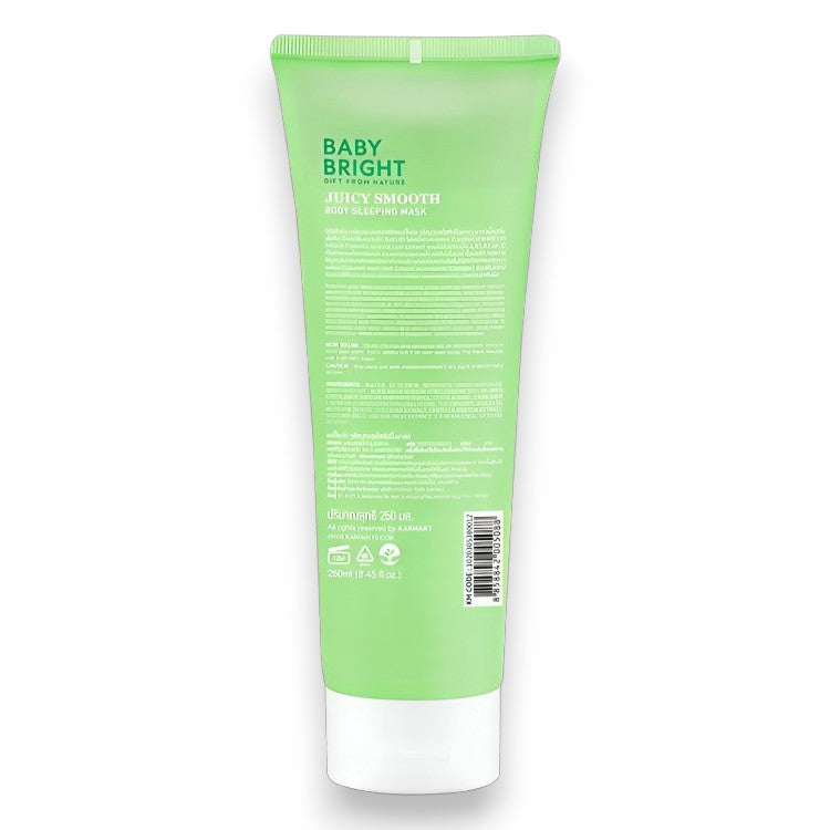 Baby Bright Juicy Smooth Body Sleeping Mask