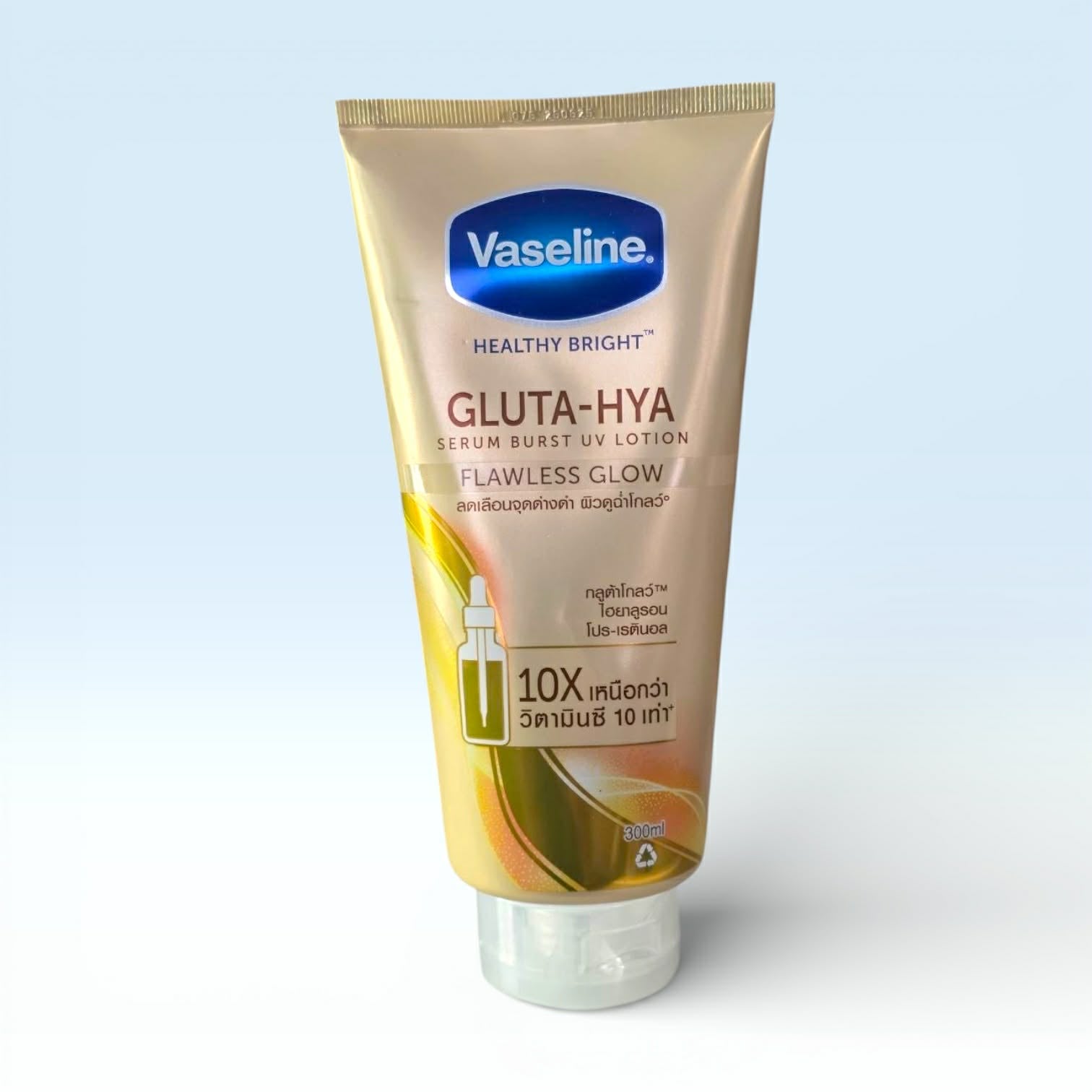 VASELINE - Gluta-Hya Serum Burst UV Lotion