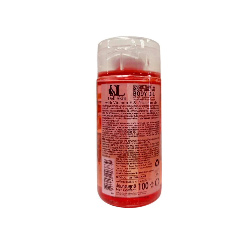 DELI SKIN Brightening & Moisturizing Body Oil 100ml