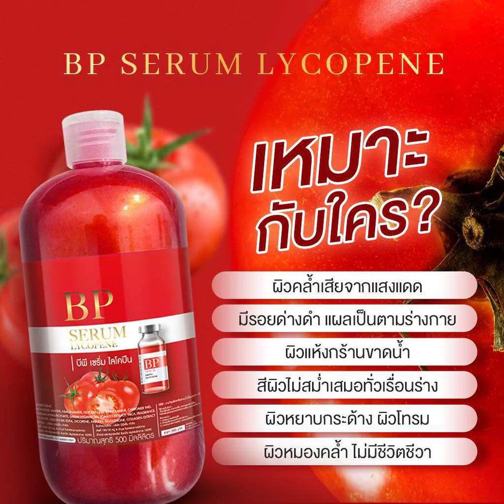 BP Serum Lycop*ne – 500ml