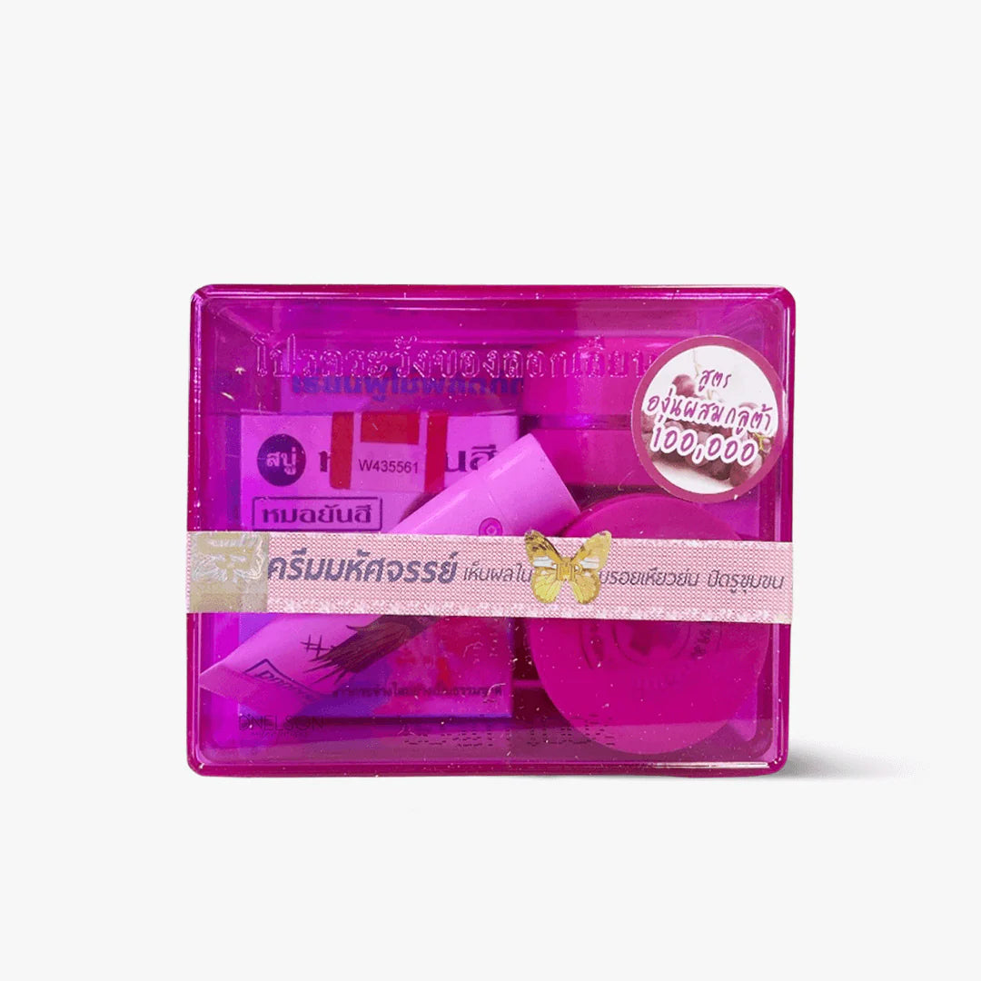 DR. YANHEE Anti-Aging Facial Set (Purple)