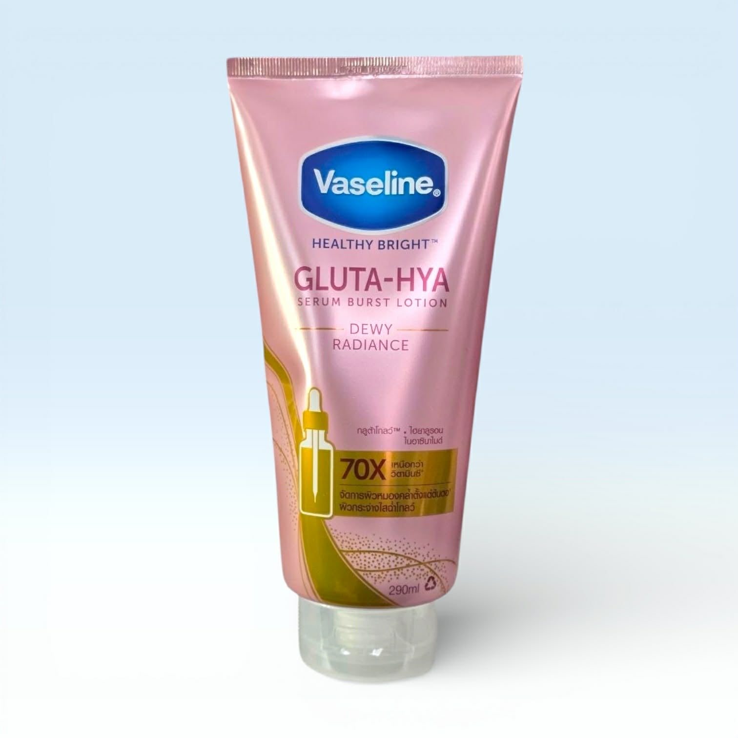 VASELINE - Gluta-Hya Serum Burst UV Lotion