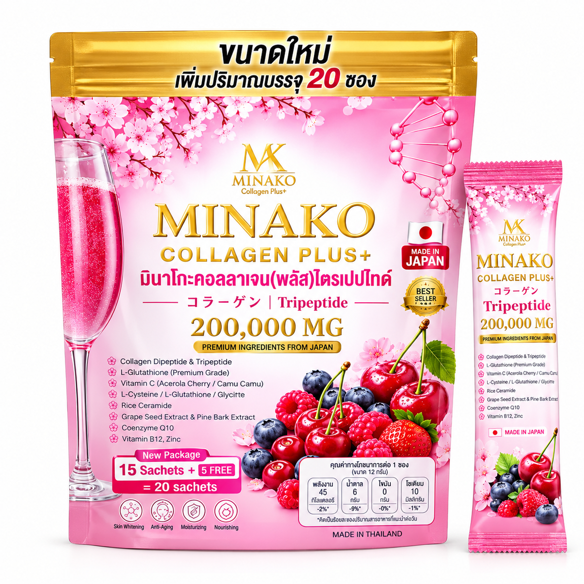 Minako Collagen Plus+ (Tripeptide 200,000 mg)