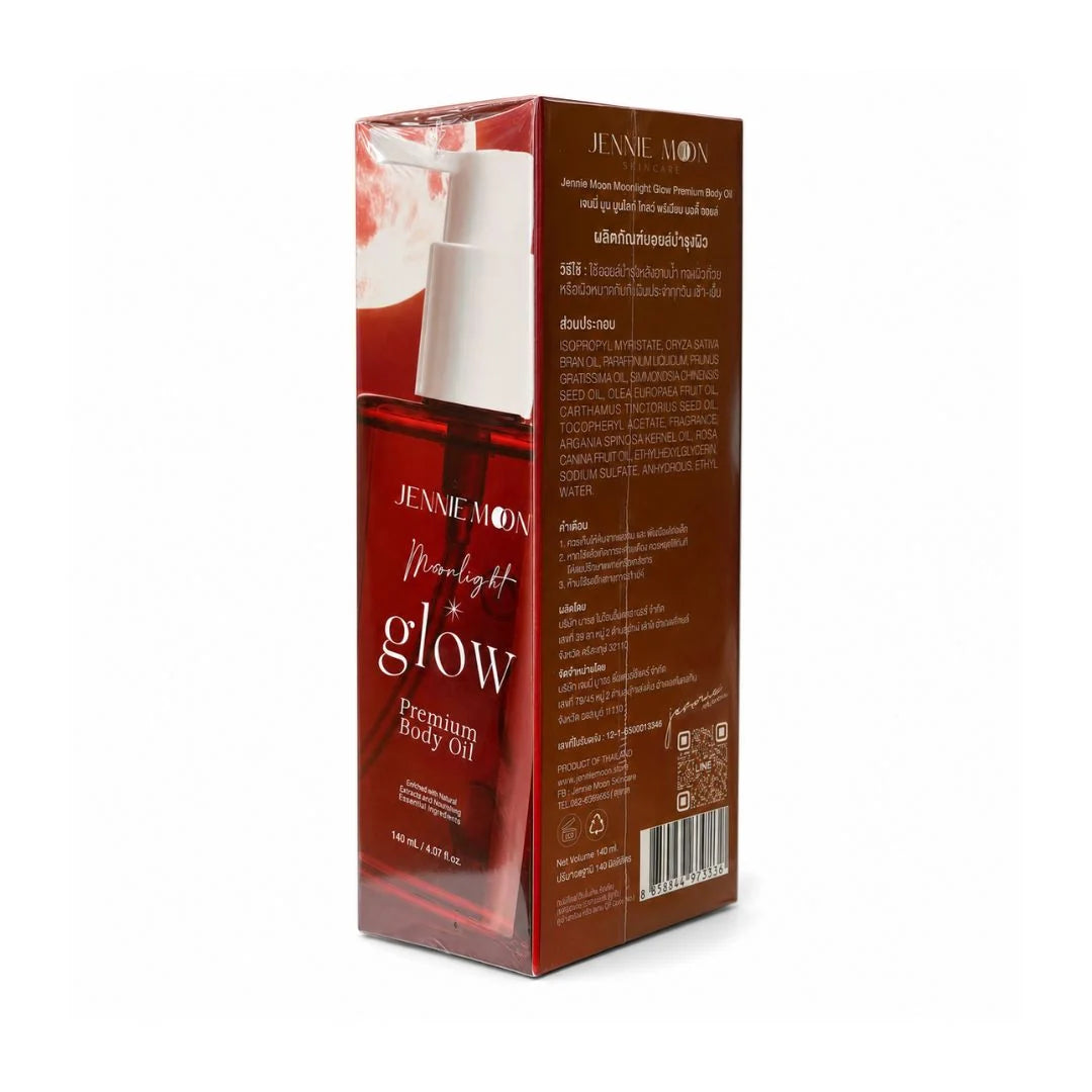 Jennie Moon Moonlight Glow Premium Body Oil 150ml