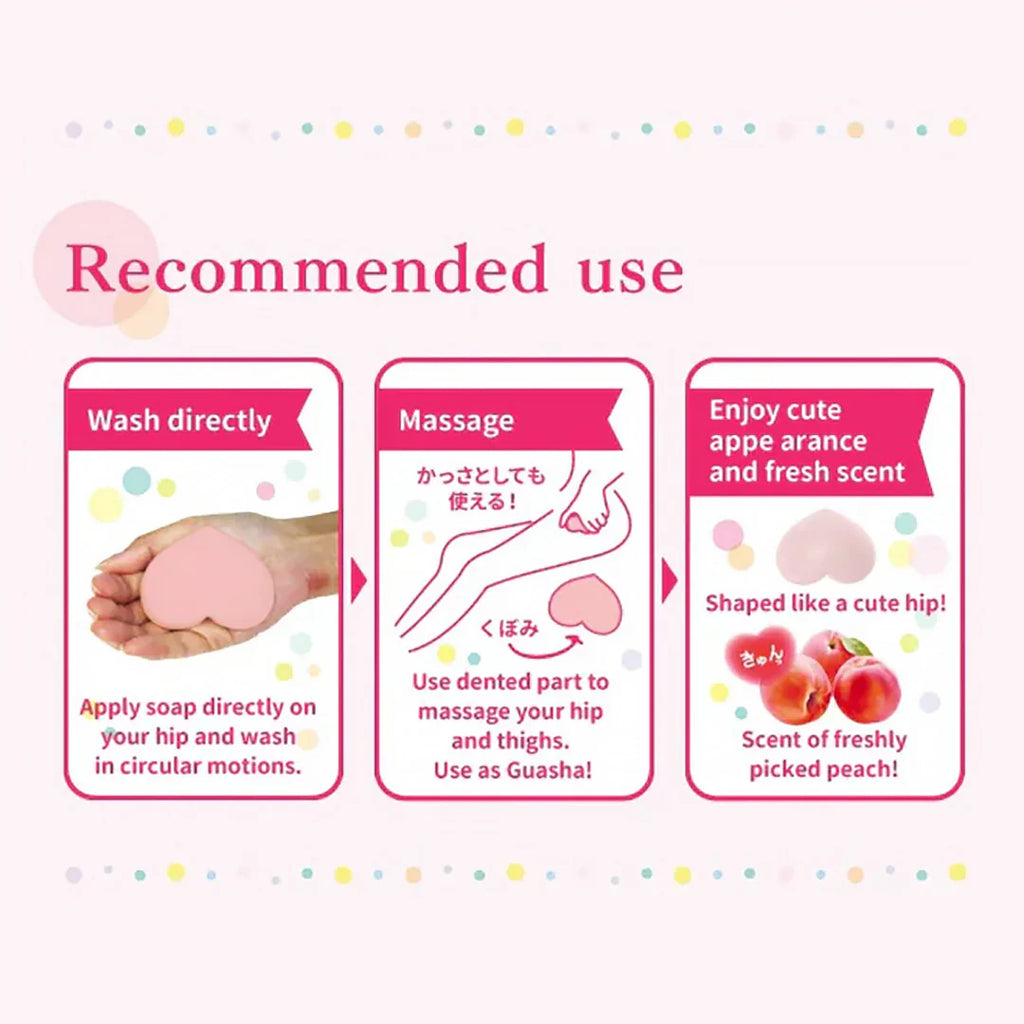PELICAN B**ty Care Scrub Soap 80 g