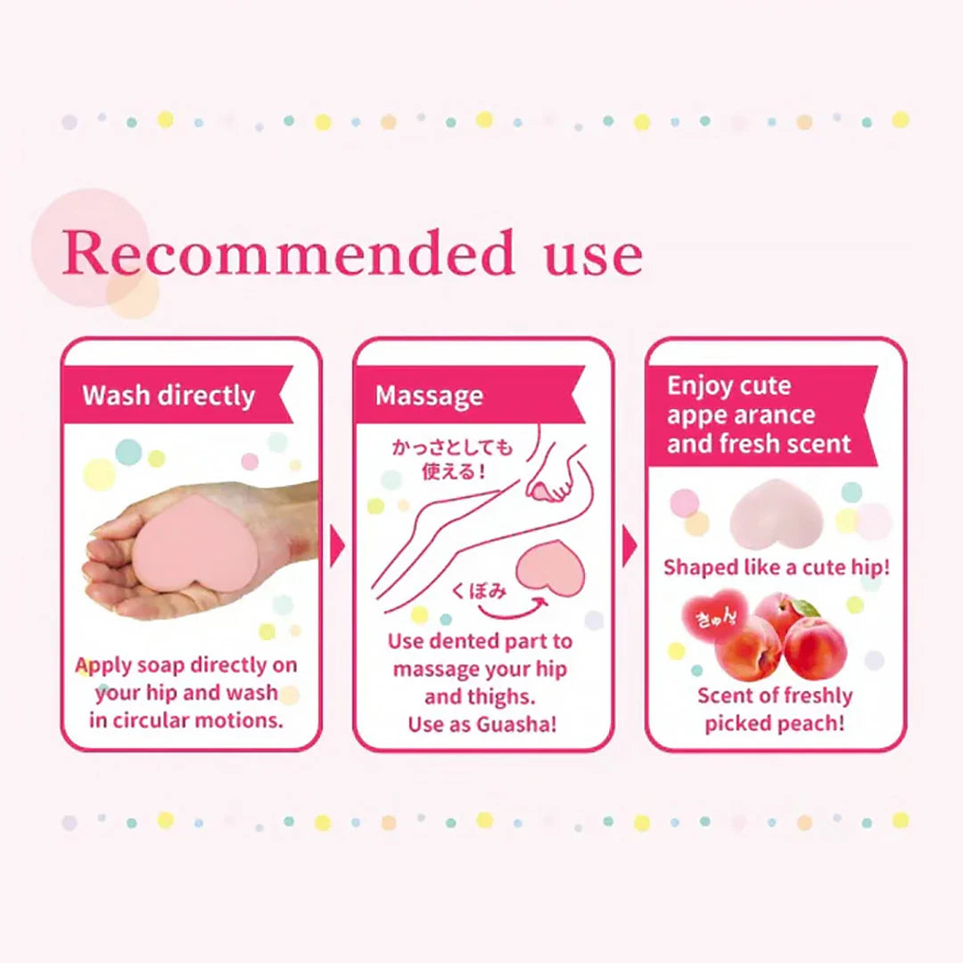 PELICAN B**ty Care Scrub Soap 80 g
