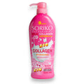 Soriko Milk Collagen Lotion SPF50 PA++ x10 Collagen UV Protection