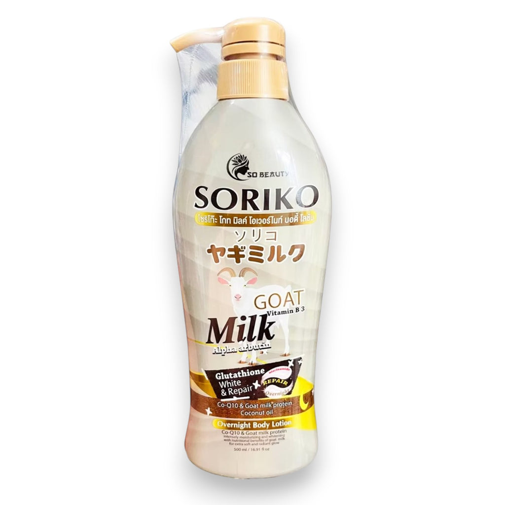 Soriko Milk Goat Alpha Arbutin Overnight Body Lotion