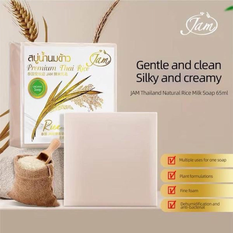 JAM Premium Thai Rice Milk Soap