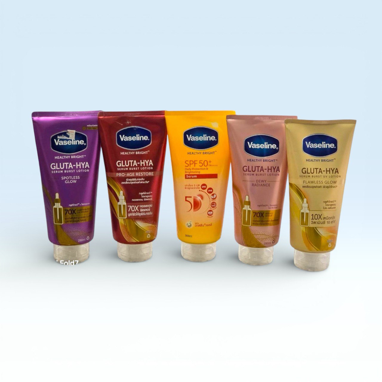 VASELINE - Gluta-Hya Serum Burst UV Lotion
