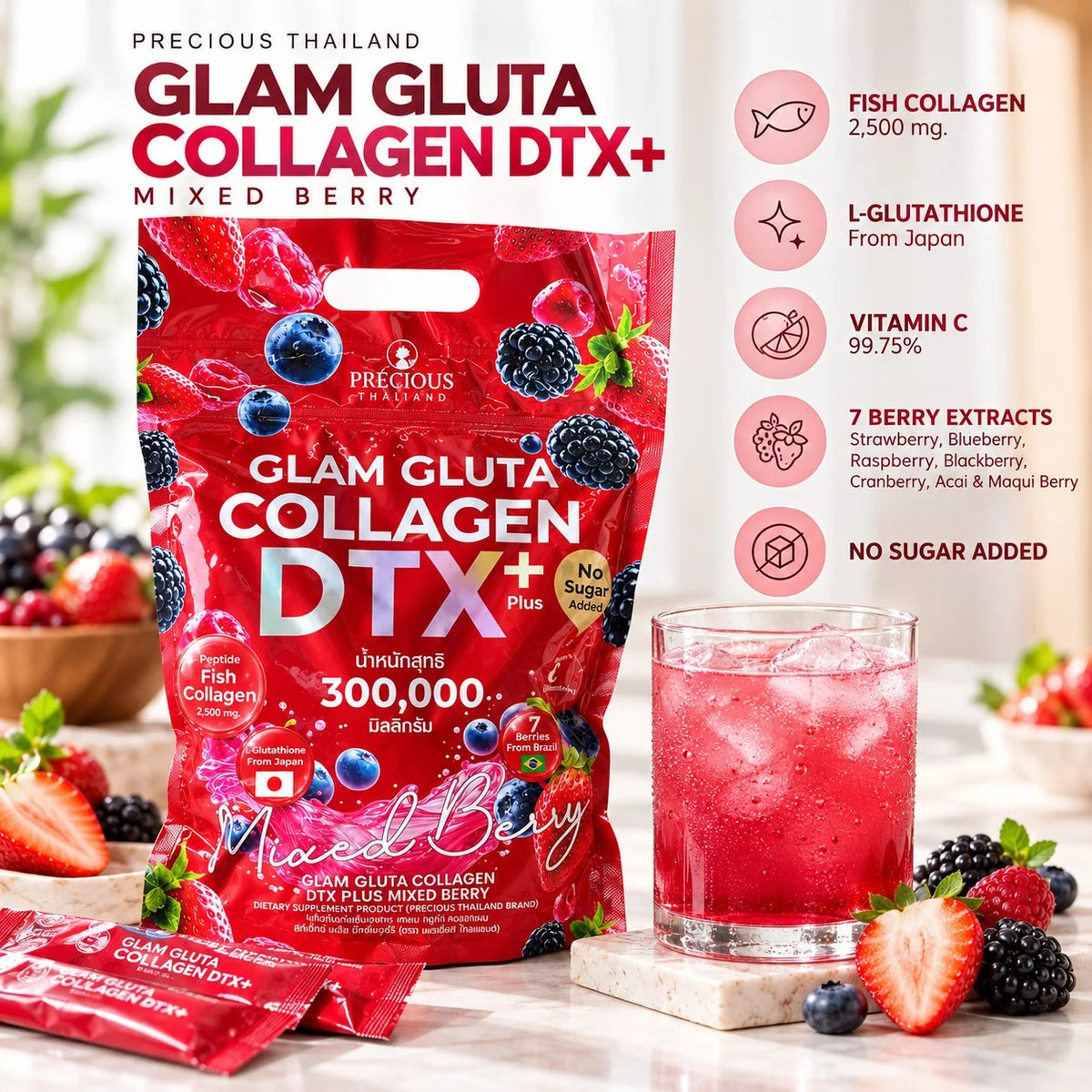 Precious Skin Thailand Glam Gluta Collagen DTX+ Plus Mixed Berry