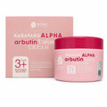 Rosmar Skin Essentials Kagayaku Alpha Arbutin Cream 250g
