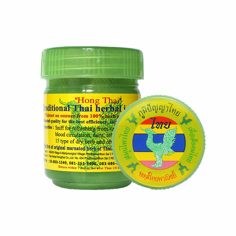 HONG THAI Inhaler 25g