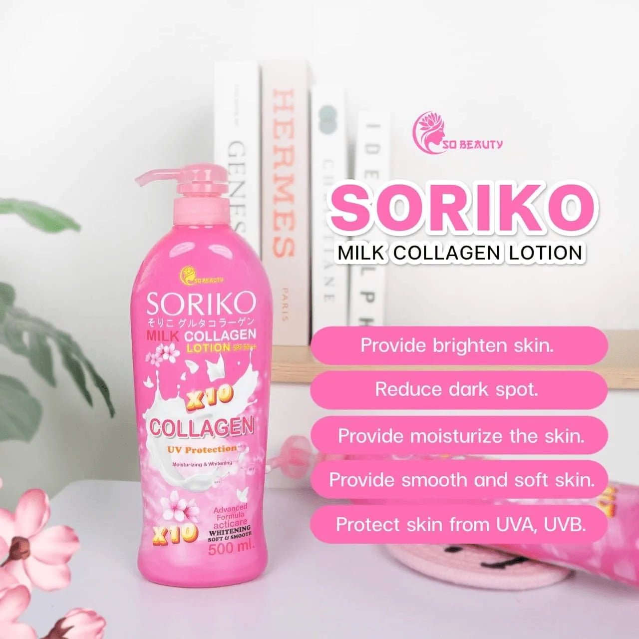 Soriko Milk Collagen Lotion SPF50 PA++ x10 Collagen UV Protection